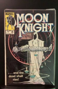 Moon Knight #38 (1984)
