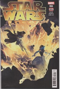 Star Wars #66