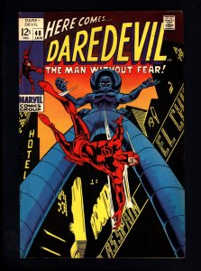 Daredevil #48 (1969)