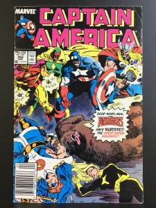 Captain America #352 (1989)