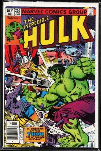 The Incredible Hulk #255 (1981) Hulk