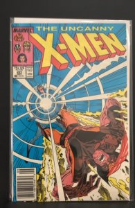 The Uncanny X-Men #221 (1987)