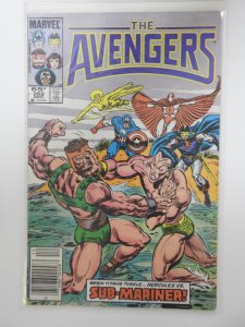 The Avengers #262 (1985)