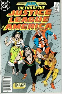 Justice League #258 (1960) - 9.2 NM- *Legends Chapter 9*