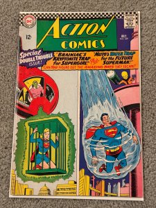 Action Comics #339 (1966)