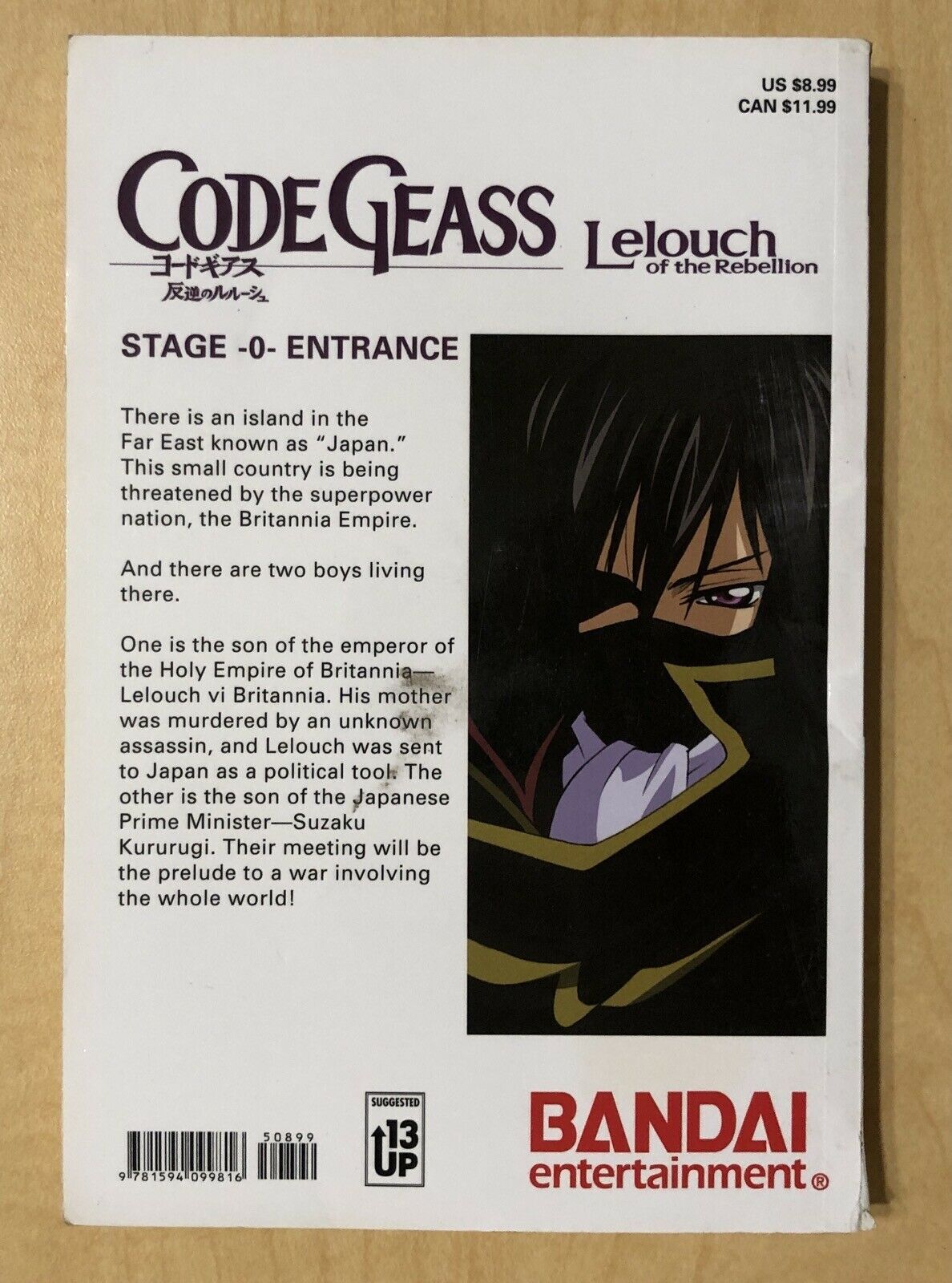 Code Geass Lelouch of the Rebellion Stage -0- Entrance Manga TPB