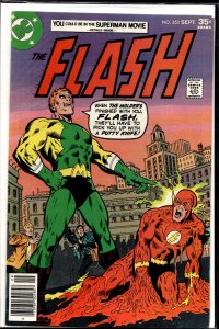 The Flash #253 (1977) The Flash