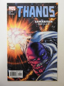 Thanos #10 (2004)