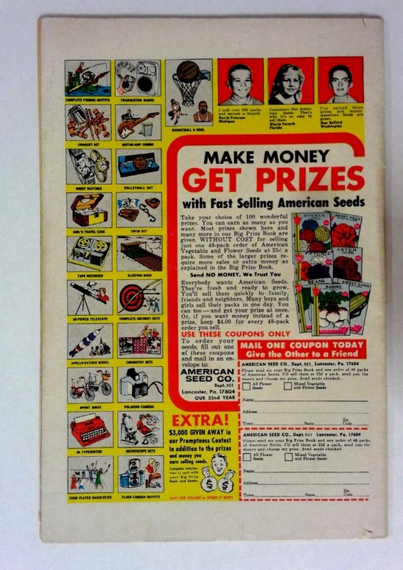 Detective Comics #397 (1970) VG/FN Batman DC