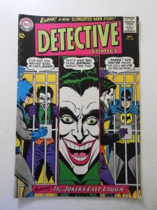 Detective Comics #332 (1964) VG+ Condition