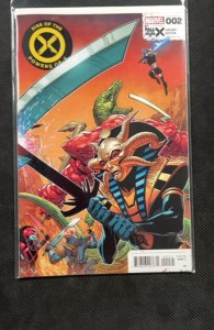 The Walking Dead Deluxe #84 (2024)