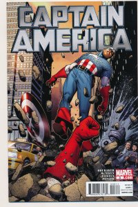Captain America (2011 6th Series) #1-5 NM