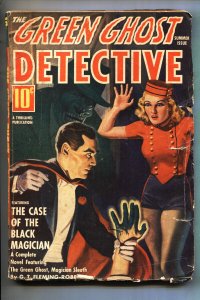 GREEN GHOST DETECTIVE 1941 Summer-Last issue-Rare Hero Pulp Magazine