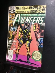 The Avengers #213 (1981) Yellow Jacket Court Marshall! 1st Salvation One! VF/NM