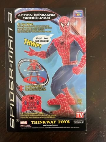 X-Men #199 (2007) - NM