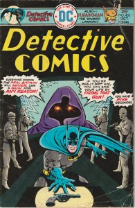 Detective Comics #452 (1975)