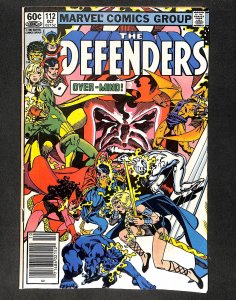 Defenders #112 1st Power Princess!