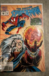 The Amazing Spider-Man #402 (1995) Spider-Man 