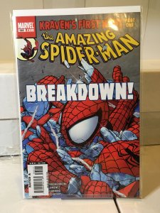 Amazing Spider-Man #565 (2008) 9.0 (our highest grade) 1st App Anastasia Kraven!