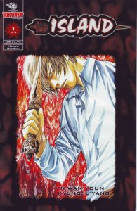 Island (Mini-Series) #1 FN ; Tokyopop