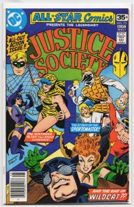 All-Star Comics #73 (1978)