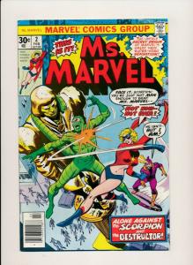 MS. Marvel #1-18 Straight Run, Original Series See list for grades! (PF653B) 