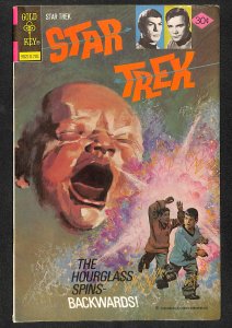 Star Trek #42 (1977)