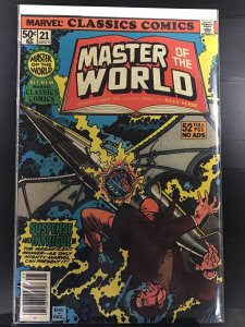 Marvel Classics Comics #21 (1977)j