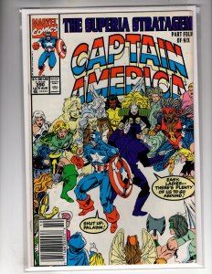 Captain America #390 (1991)  FLAT-RATE SHIPPING!  / ECA12x