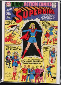 Action Comics #373 (1969) Supergirl