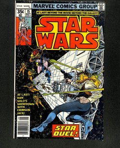 Star Wars #15