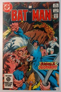 Batman #365 (7.0, 1983)