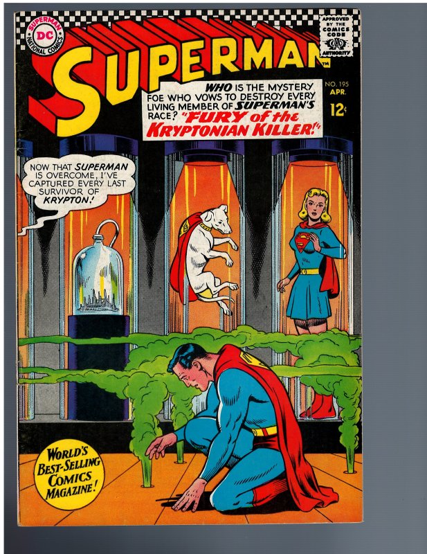 Superman #195 (1967)