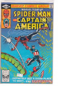 Marvel Team-Up #106 (1981) Captain America