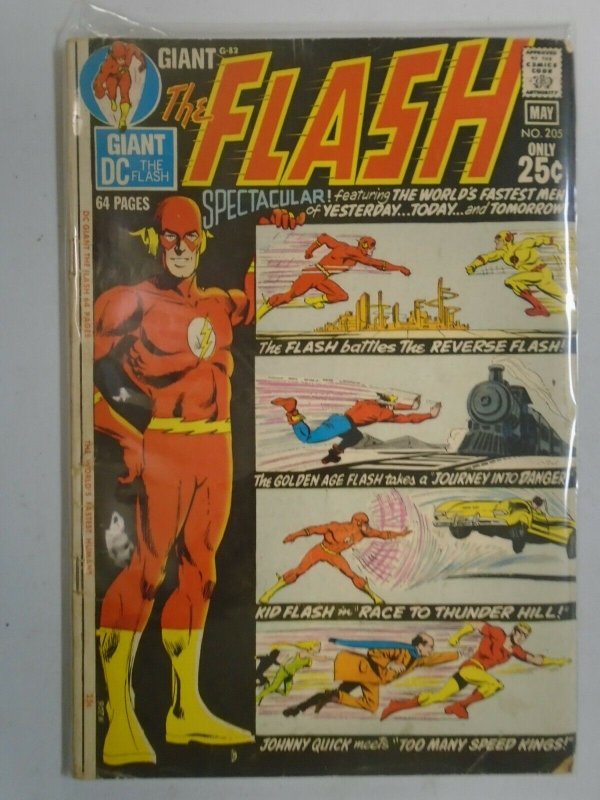 The Flash #205 2.5 GD+ (1971 1st Series)