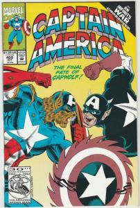Captain America #408 (Oct-92) NM+ Super-High-Grade Captain America