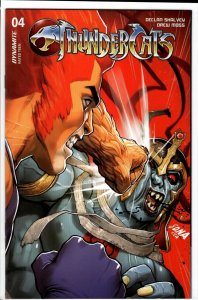 Thundercats #4 (2024) Thundercats
