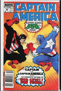Captain America #350 (1989) Captain America
