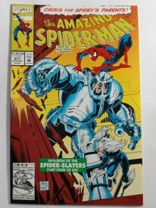 Amazing Spider-Man #371 NM Marvel Comics C24A 