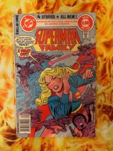 The Superman Family #222 (1982 - VF/NM
