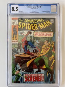 AMAZING SPIDER-MAN #83 CGC 8.5 - 1st App. Schemer/Vanessa Fisk Kingpin App. 4/70