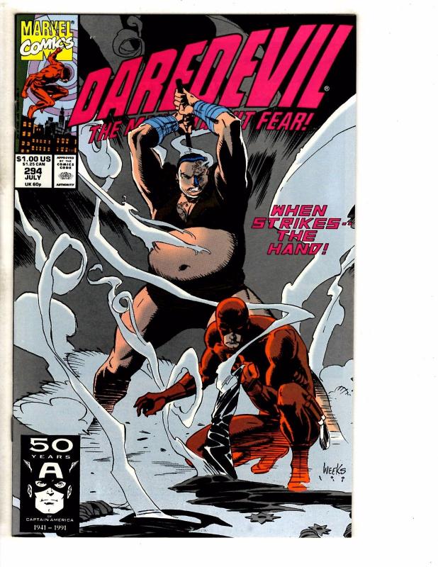 Lot Of 5 Daredevil Marvel Comic Books # 246 257 258 294 295 Defenders Hulk J255