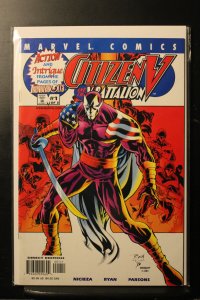 Citizen V and the V-Battalion #1 Direct Edition (2001)