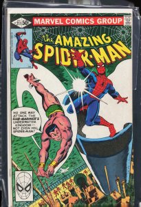The Amazing Spider-Man #211 (1980) Spider-Man