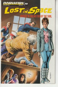 Lost In Space #18 (1993)