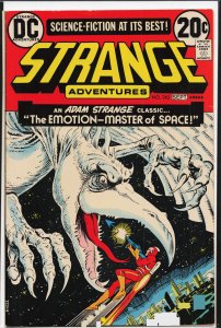 Strange Adventures #243 (1973) Adam Strange