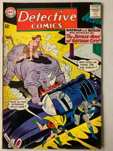 Detective Comics #315 6.0 (1963)