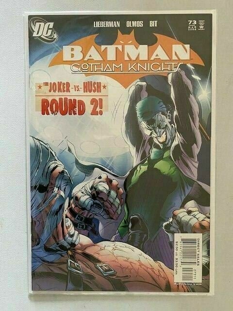 Batman Gotham Knights lot 41 different from #3-73 8.0 VF (2000-06)