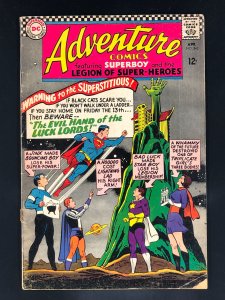 Adventure Comics #343 (1966)