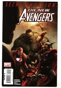 New Avengers #40 1st appearance of Veranke, a Skrull Queen-2008